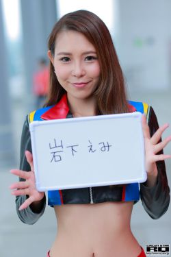 葛城美里同人